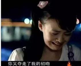 中国奇葩国产剧大全视频,盘点那些让人捧腹大笑的中国奇葩国产剧