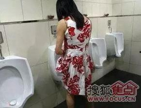 国产美女蹲厕所小便视频,小便画面曝光引热议