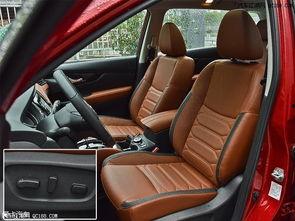 试驾日产国产奇骏视频,驾驭新境界，尽享驾驭乐趣