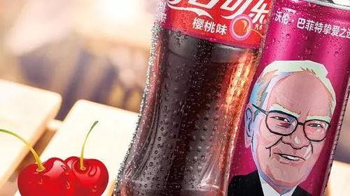 国产可乐搞笑视频合集,带你领略可乐界的欢乐盛宴