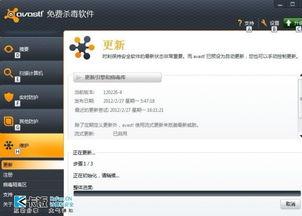 国产区免费更新不卡视频,国产区免费更新，畅游不卡视频新体验