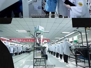 国产电器材料视频网