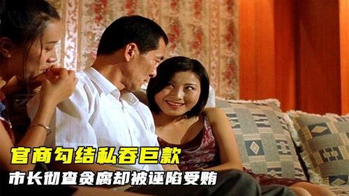 小弟视频国产,小弟视频带你领略国产魅力