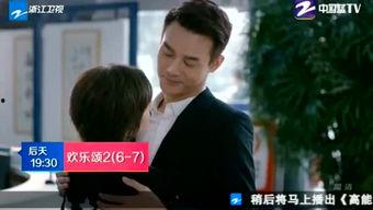 青娱乐国产视频盛qyl