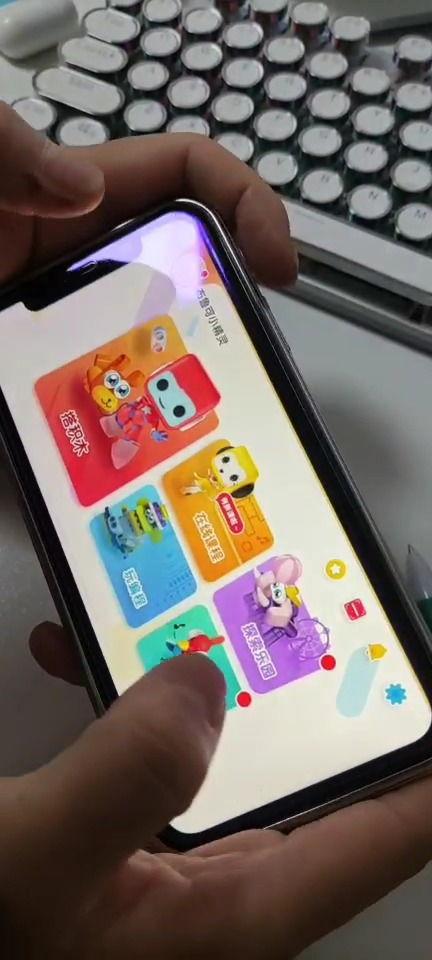 国产布鲁可玩具视频,创意无限，寓教于乐的童年伙伴