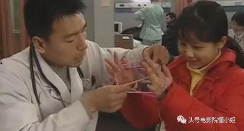 国产医生护士在线视频,国产医生护士在线视频展现医患情深