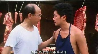 国产健美操电影截图视频,国产健美操电影的激情演绎