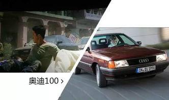 防爆炸国产车视频下载,先进技术守护行车安全