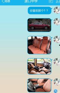 土豪国产卡车视频,豪情万丈！国产卡车视频展现中国制造风采