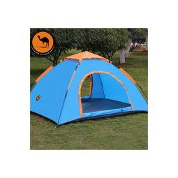 国产露营弧形帐篷视频播放