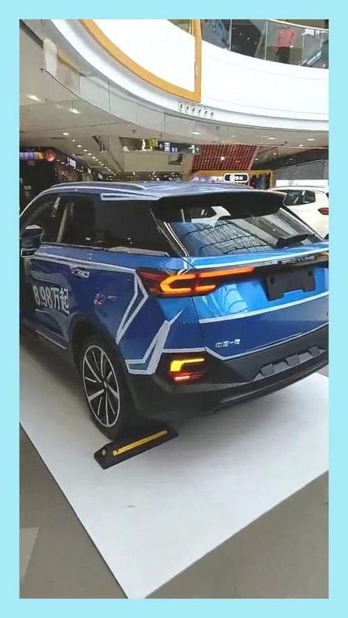 我们的国产车视频,视频揭秘国产汽车的魅力与实力